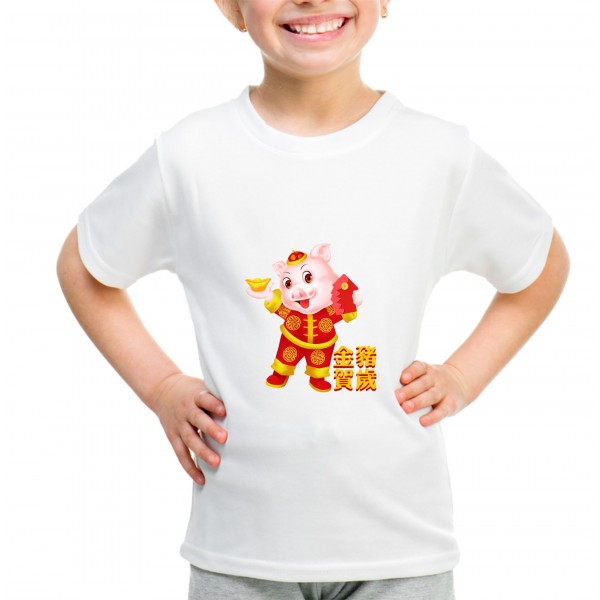 Kid_15